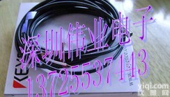 <em>基恩</em>士<em>放大器</em>FS-N11N.<em>基恩</em>士<em>放大器</em>FS-V21G