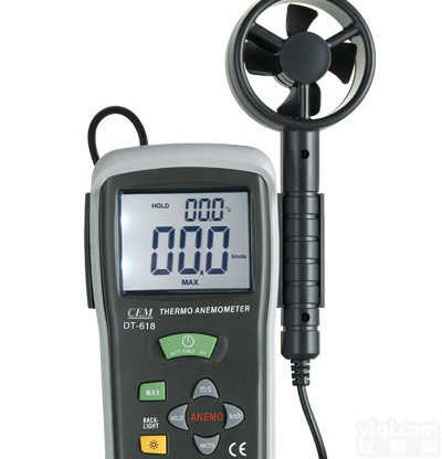 厂家直销安徽<em>芜湖</em>风速<em>风量</em>风温测试仪