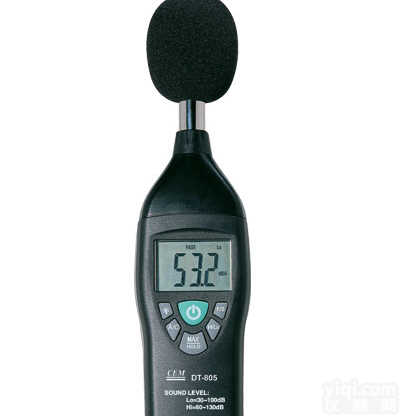 厂家直销安徽<em>芜湖</em><em>噪音计</em>/声级计