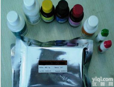 科研用-大鼠末端<em>补体</em>复合物C5b-9<em>说明书</em>(TCC C5b-9)ELISA<em>试剂盒</em>价格