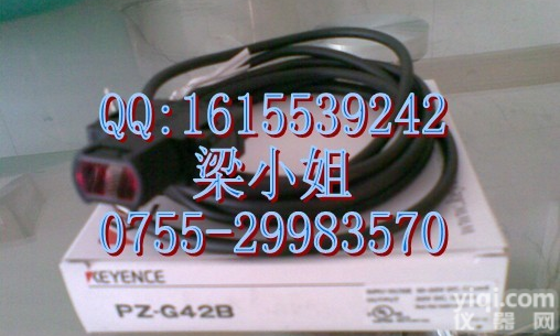 <em>光电开关</em><em>PZ</em>-G41N,<em>光电开关</em><em>PZ</em>-G42N,<em>光电开关</em><em>PZ</em>-G51N