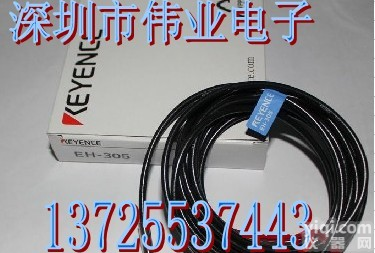 <em>光纤</em>FU-<em>38</em>，<em>光纤</em>FU-61Z，<em>光纤</em>FU-63