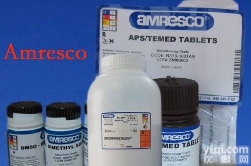 超微量<em>ATP</em>酶测试盒(测Na＋K＋、Ca2++Mg2+、T-<em>ATP</em>酶)  超微量<em>ATP</em>酶测试盒(测Na＋K＋、Ca2++Mg2+、T-<em>ATP</em>酶) 价格