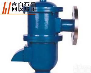 <em>HXF</em>带接管呼吸阀|<em>HXF</em>呼吸阀|呼吸阀生产厂家
