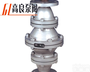 <em>FPA</em>型<em>燃气</em><em>阻火器</em>|<em>FPA</em><em>阻火器</em>|<em>燃气</em><em>阻火器</em>