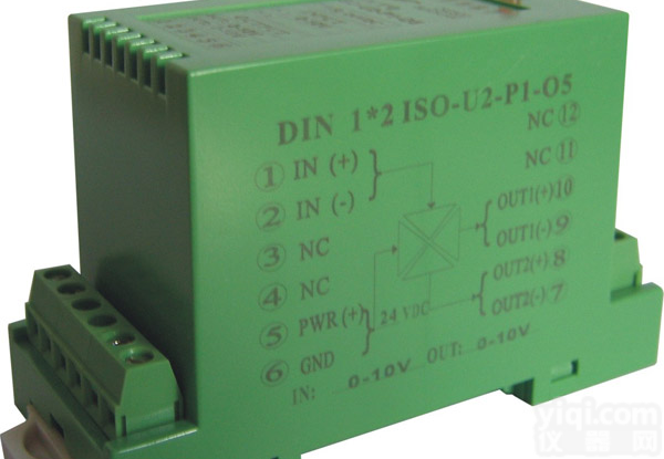 0-100mA/0-500mA大<em>电流</em><em>输出</em>型<em>信号</em>隔离放大器