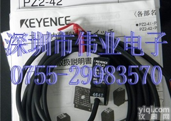 <em>传感器</em><em>PZ</em>2-51,<em>传感器</em><em>PZ</em>-G41B,<em>传感器</em><em>PZ</em>-G41N