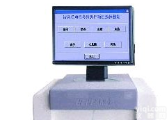 HF-800B<em>光栅</em>式计算机<em>生化</em>