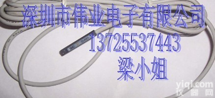 <em>传感器</em><em>AP</em>-10S,<em>传感器</em><em>AP</em>-80A,<em>传感器</em><em>AP</em>-13S