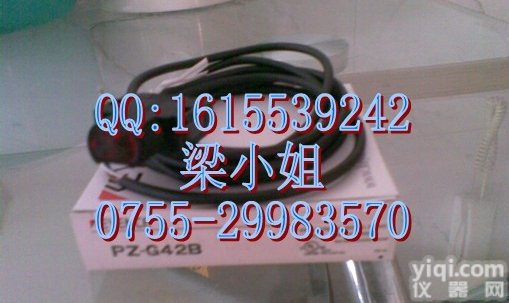 <em>传感器</em><em>PZ</em>-M11P,<em>传感器</em>FS-V21,<em>传感器</em>EV-112U