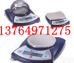 <em>西特</em>BL1200F<em>天平</em>★BL-1200g电子<em>天平</em>价格