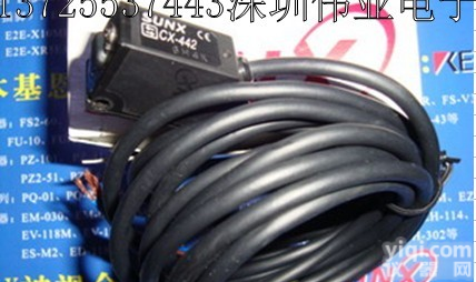 <em>CX</em>-<em>491</em>,EX-11B,<em>CX</em>-<em>411</em>,<em>CX</em>-424