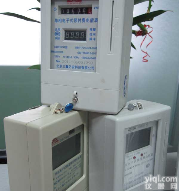 电表销售热潮，各类ic卡预付<em>费电</em>表，单相<em>三相</em>ic卡预付<em>费电</em>表