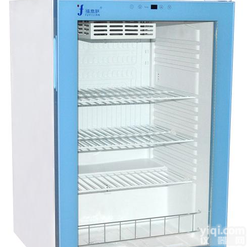 <em>手提式</em>药品<em>冷藏</em>箱