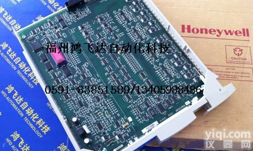 <em>货源充足</em>、全新好渠道-霍尼韦尔电源模块备件现货