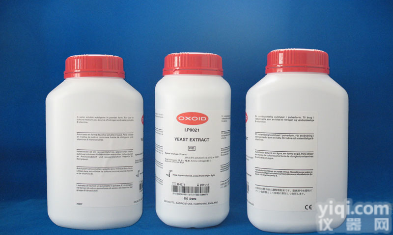 上海<em>柳氮磺胺吡啶</em>