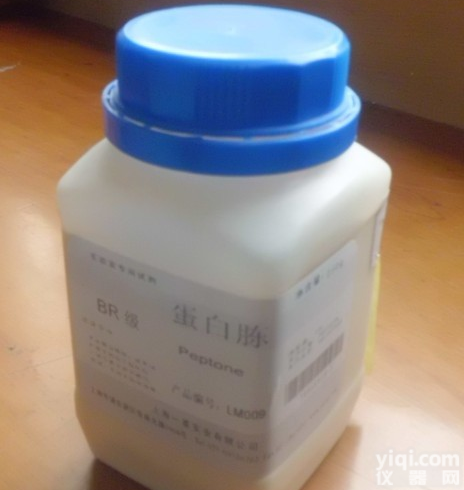 N-<em>乙基</em>-N-(3-磺丙基)-3-甲基苯胺钠盐/N-<em>乙基</em>-N-(3-磺丙基)间<em>甲苯胺</em>钠盐