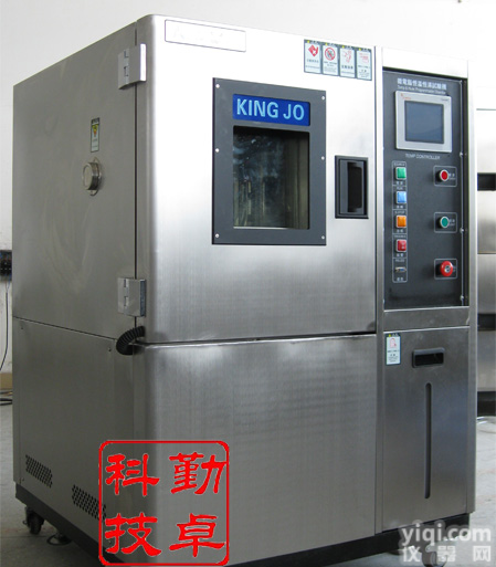 <em>青岛</em><em>恒温恒湿</em><em>试验箱</em>，<em>恒温恒湿</em><em>试验箱</em>厂家