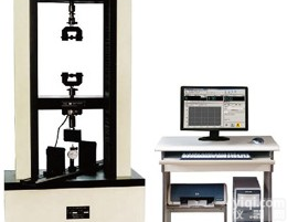 山东济南MWD-50微机控制人造板万能试验机<em>人机</em><em>对话</em>