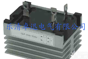 单相整流桥QLF60A桥式<em>整流器</em>浙江<em>销售</em>