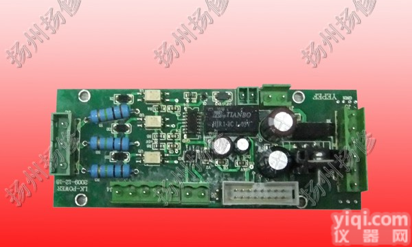 西门子电动<em>执行器</em>LK3远程<em>控制板</em>