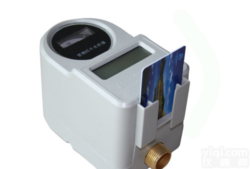 学校<em>热水</em><em>刷卡机</em> 预收费水表