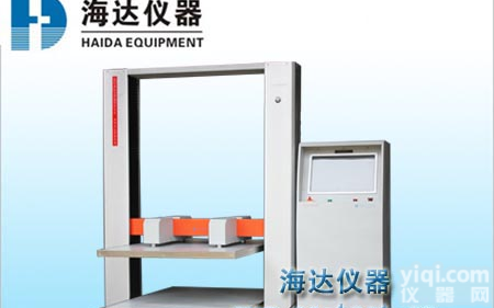 上海<em>纸品</em><em>检测仪器</em>，<em>纸品</em><em>检测仪器</em>新型号