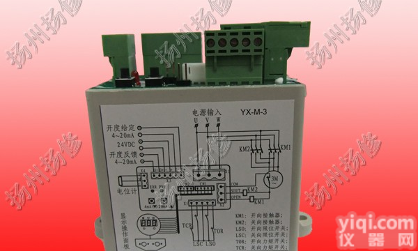 电动<em>执行器</em>调节型<em>模块</em>YX-M-3