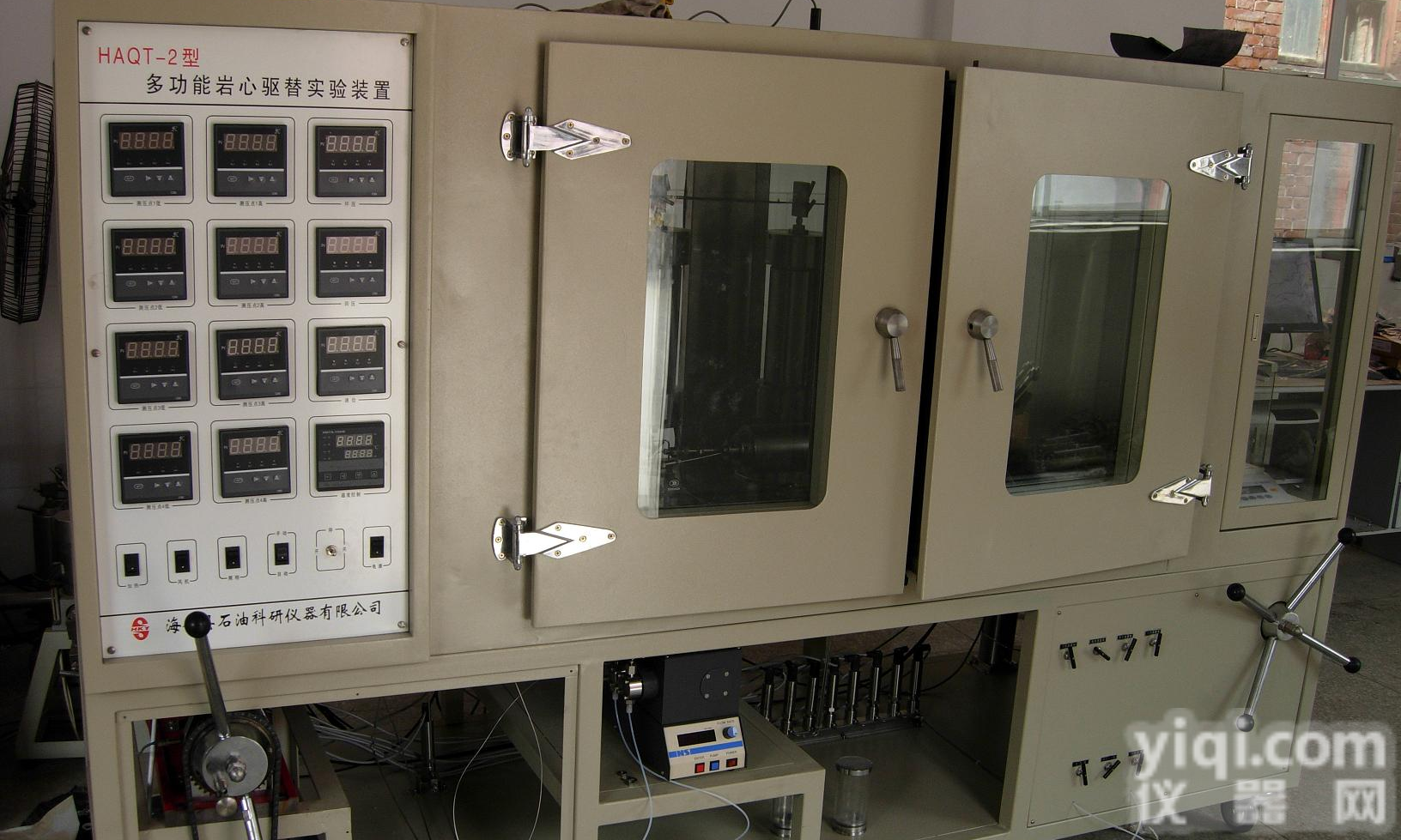 摩阻测试仪优惠<em>市场价格</em>厂商价格<em>市场价格</em>