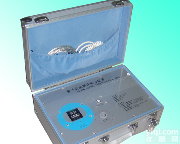 新一代量子<em>亚健康</em>分析仪 微磁场<em>共振</em>分析仪 量子检测仪