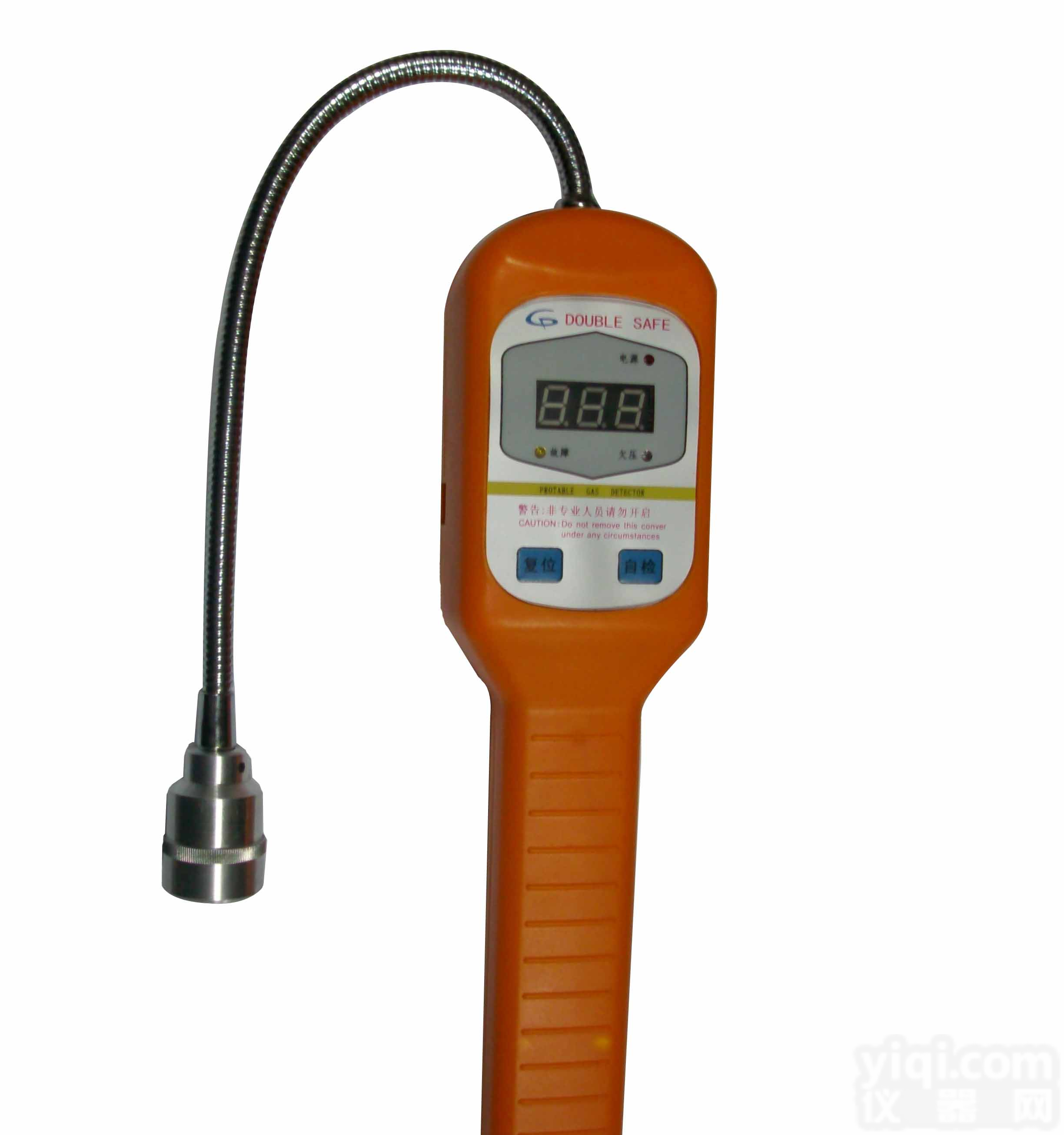 <em>天然气</em>泄漏<em>检测仪</em>|<em>天然气</em>浓度<em>检测仪</em>|<em>便携式</em><em>天然气</em><em>检测仪</em>
