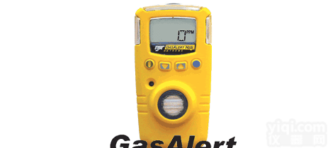 <em>氢气</em>浓度检测仪|<em>手持式</em><em>氢气</em>检测仪|<em>氢气</em><em>检漏仪</em>