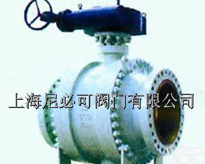 电站球阀※电厂电站球阀※<em>核电站</em>高温球阀