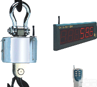 苏州8T电子吊秤<em>价格</em>,南京<em>15</em>吨电子吊秤厂家<em>价格</em>