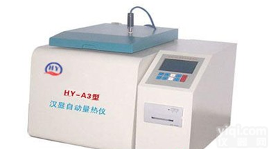 氧弹式淤泥，水煤浆，<em>矿物质</em>热值<em>化验</em>设备