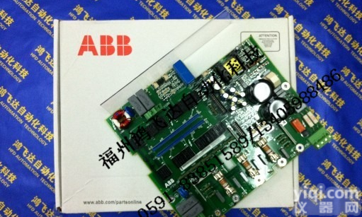IMFEC12（鸿<em>飞达</em>）低价ABB<em>机器人</em>模块<em>备件</em>/优价中