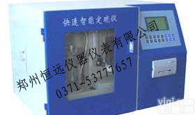 经济耐用大量<em>批发</em>智能马弗炉，<em>热量计</em>