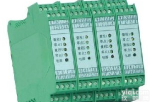 高温高压射频导纳<em>液位开关</em>，<em>物位开关</em>