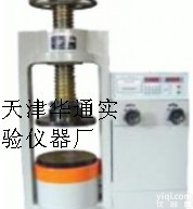 岩石<em>抗压强度仪</em>（手动压力机）