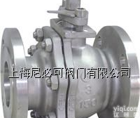 软<em>密封</em><em>球阀</em>※Q41F法兰软<em>密封</em><em>球阀</em>※Q41F软<em>密封</em>高温<em>球阀</em>