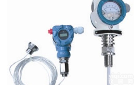 供应射频电容<em>液位</em>变送器  <em>价格优惠</em> 量大从优