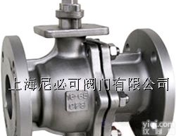 <em>铸钢</em><em>球阀</em>※<em>碳钢</em>高压<em>球阀</em>※<em>铸钢</em>手动<em>球阀</em>