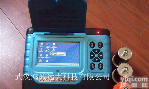 混凝土<em>裂缝</em>综合检测仪<em>BJLF</em>-1智能<em>裂缝</em>测宽仪、测深仪检测一体