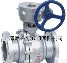 国标<em>球阀</em>※Q41H国标高压<em>球阀</em>※Q41H国标<em>耐腐蚀</em><em>球阀</em>