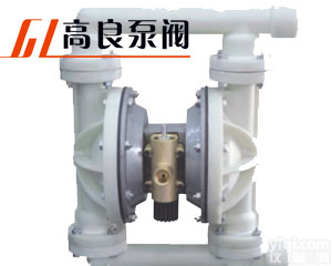<em>QBY塑料隔膜泵</em>使用注意事项