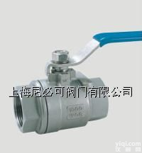 丝扣<em>球阀</em>☆Q11G高温螺纹<em>球阀</em>☆Q11H<em>铸钢</em>丝扣<em>球阀</em>