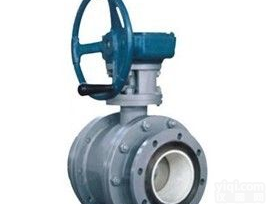 <em>陶瓷</em>球阀☆TCQ41F耐磨<em>陶瓷</em>球阀☆TCQ41F<em>耐高温</em><em>陶瓷</em>球阀