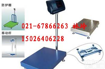 <em>桦甸</em>TCS-50kg不锈钢台秤,高淳TCS-50kg带<em>报警</em>台秤
