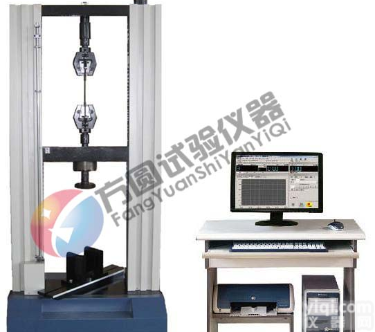 厂家促销WDW-50-5吨电子万能<em>试验机</em><em>技术精湛</em>、品质