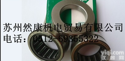 现货进口【<em>矿山机械</em><em>轴承</em>】